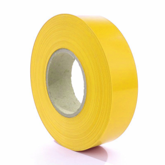 Wkładka foliowa do listew cenowych - 8